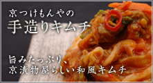 ���������̎葢��L���`
