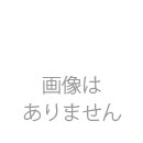 【吉田さま専用】商品ページ